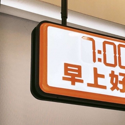 本溪FurryQQ群介绍